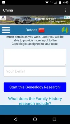 DATABASE FULL android App screenshot 0